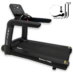 تردمیل باشگاهیIron Life مدل Motion7000